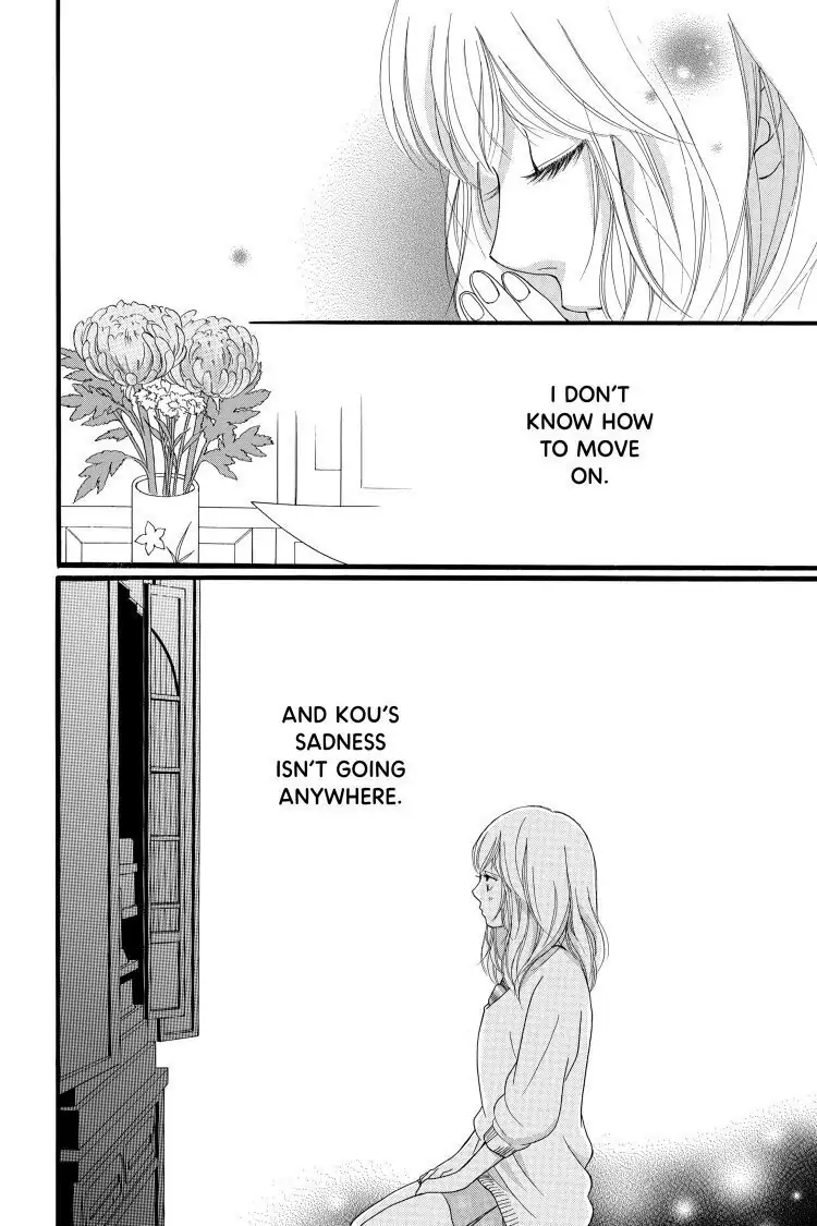 Ao Haru Ride Chapter 24 image 46